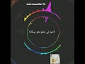 عالم تعبانه انت يا صاحبي بتاع مصالح عالم تعبانه انت يا صاحبي بتاع مصالح