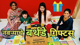 नवऱ्याची बर्थडे गिफ्ट्ससलोन मध्ये बर्थडे सेलिब्रेशन Crazy Foody Ranjita Birthday Vlogg #3