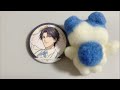 ちいかわ羊毛フェルトでハチワレ作るしテニプリのランダムも開封するし