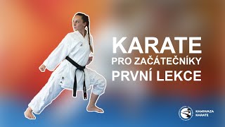 Karate pro začátečníky | První lekce