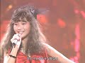 【HD画質】本田美奈子 青い週末(1986年)