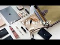 WHAT'S IN MY BAG 2021 asmr, daily essentials for a busy life, favorite everyday MLBB lipsticks