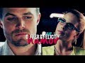 Oliver and Felicity | "Don't you knock?" HUMOR (7k)