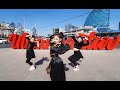 #MONGOLIAN_FOLK_DANCE_FREE_STYLE №2 - Bad guy- Choreography by SUVD #SAMSUNGNOTE10