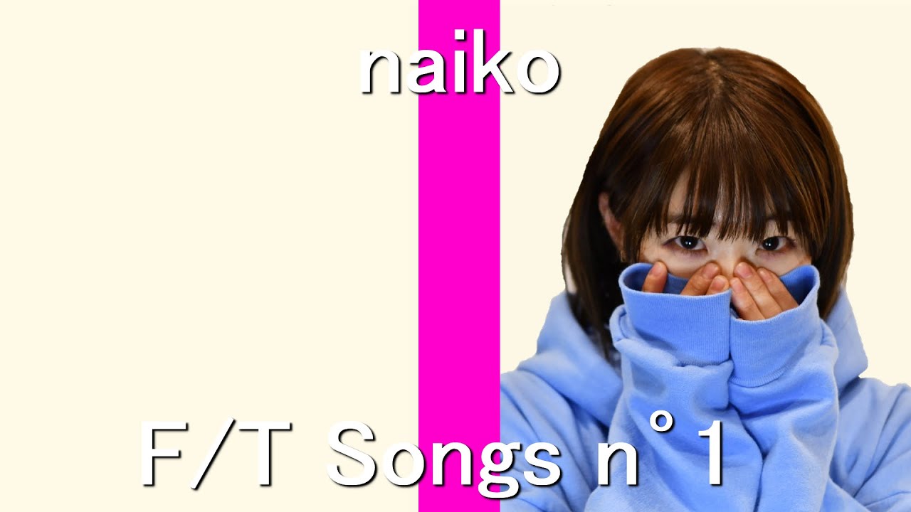 aiko - 悪口 / THE FIRST TAKE風【コラボ】 - YouTube