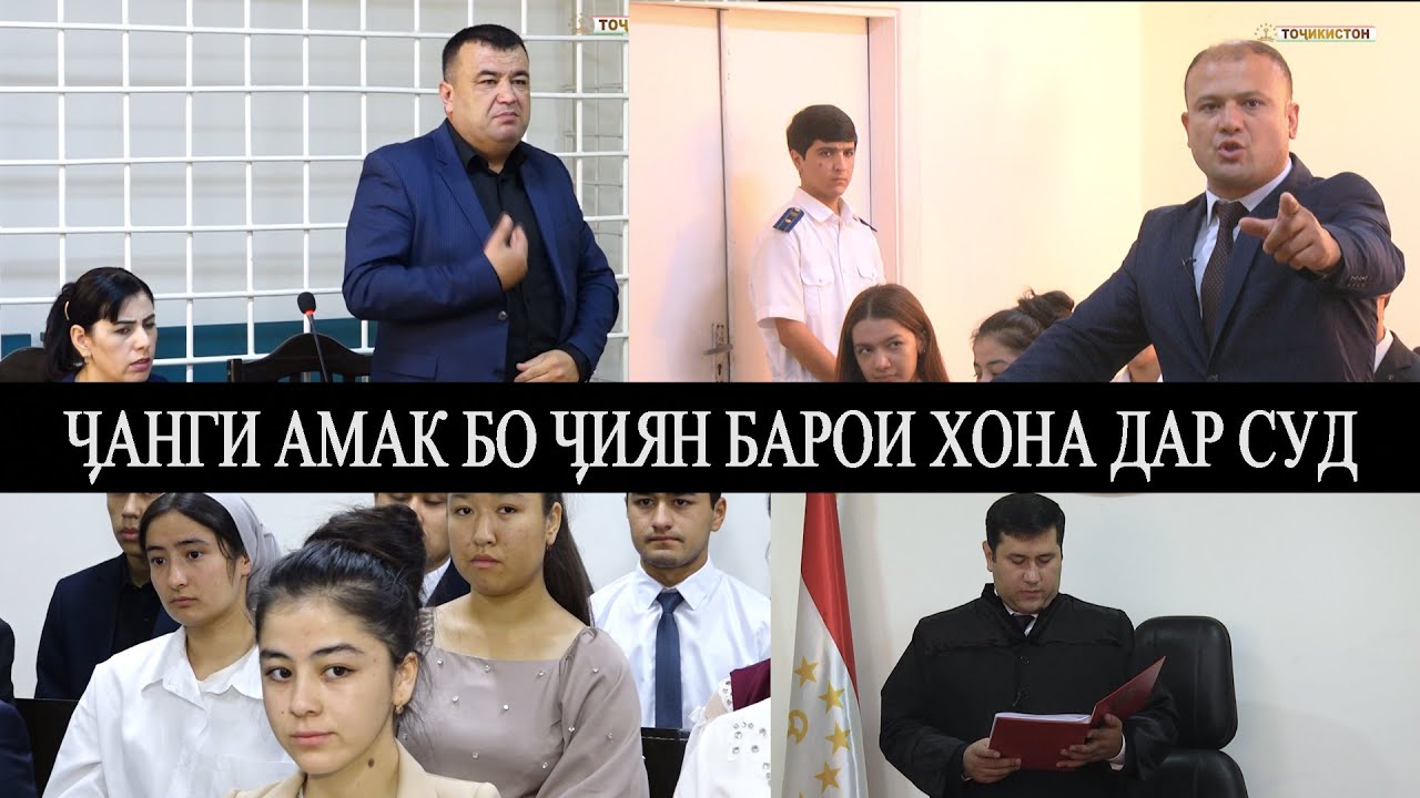 Чанг барои хонаи тухфашуда/دایی و دایی برای خانه دعوا می کنند