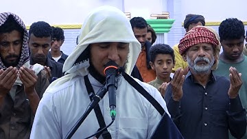 دعاء ليلة 27 رمضان 1444ه‍ القارئ إبراهيم مدهر
