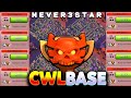 NEW TH18 Anti Thrower Base 🔥 | 100% Working Anti Meta