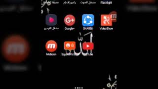 تثبيت وتشغيل لعبة grand gangster screenshot 1
