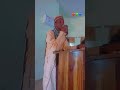 Mai Murya Goma