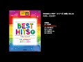 竈門炭治郎の歌（ヤマハ エレクトーン曲集 公式）