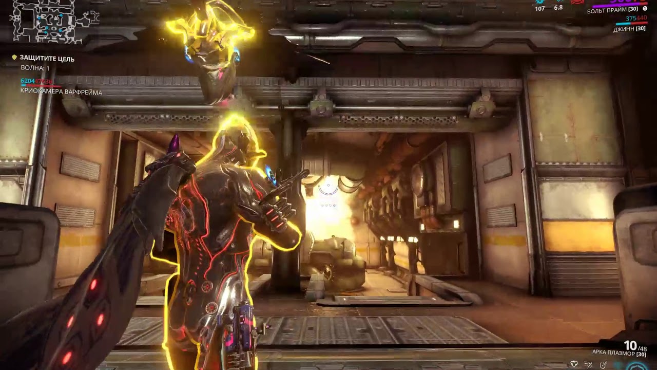 Redemer Riven Riven mod Redeemer open / Warframe - YouTube