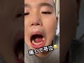 大号泣‼︎〜奥歯を抜く瞬間〜