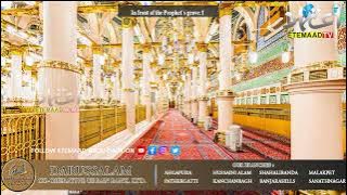 Saudi Arabia has created a virtual 3D software to visit the Prophet's Mosque
