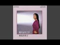 セレナーデ(シューベルト)