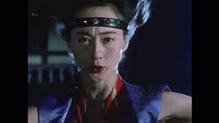 Female Ninjas - Magic Chronicles 4 (1994) Low Budget Female Ninja V-Cinema Cheese