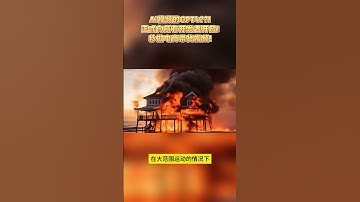 Ai视频的GPT4？？！正式向所有开发者开放！秒做视频 #ai#unifi#broadband#wifi#fiber#coverage #internet#love#like#share#view