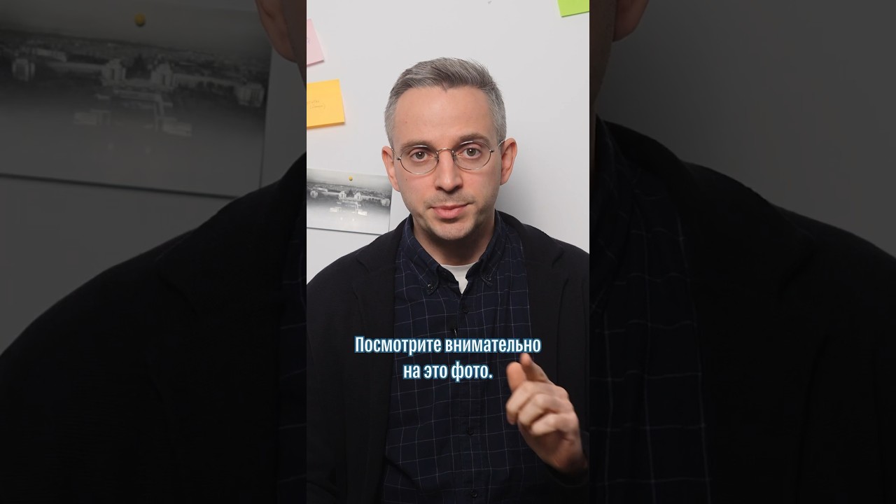 Иллюстрация эпохи: квартира московского врача после обыска