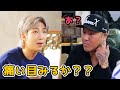 RMがBTSをバカにする有名PDに取ったある行動