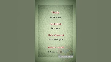 ways to say Goodbye in Morocco dialect #english #darija