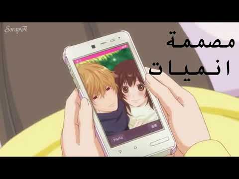 حبيبي وش اللي جرالك تصميمي