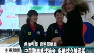 20130730視中晝新聞-索菲亞聽奧 我已獲得2金‧3銀‧4銅