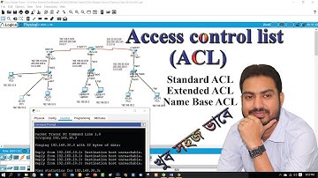 CCNA Bangla Tutorial Class by Class-26 | Access Control List (ACL) *(Bangla)*