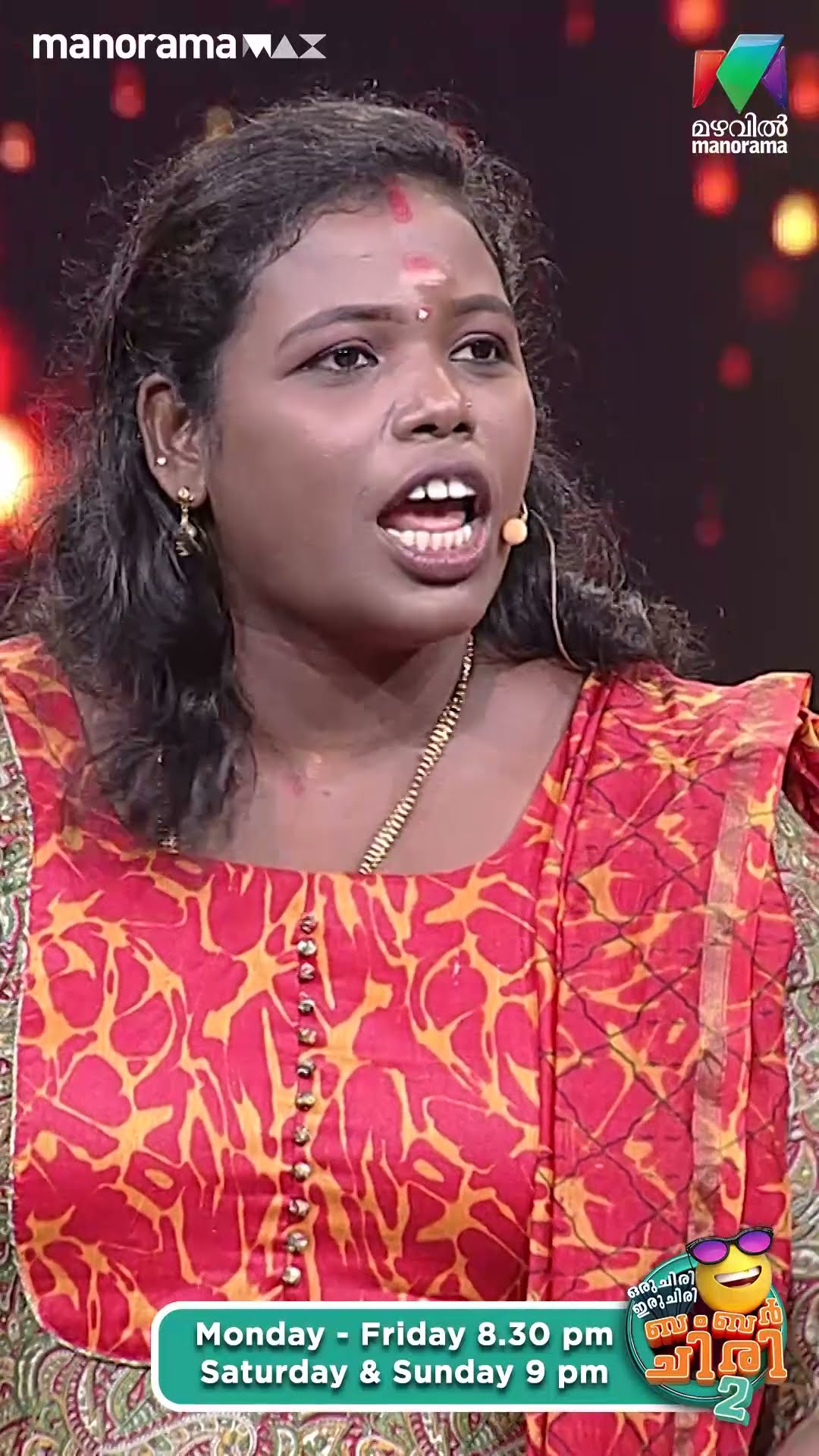 വല്ലാത്തൊരു live ആയിപോയി... #ocicbc2 | EPI 493