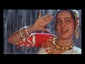 Yeh Chand Koi Deewana Hai | Chhupa Rustam | Sanjay Kapoor, Mamta Kulkarni | Alka Yagnik, Kumar Sanu Mp3 Song