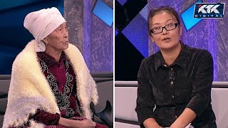 видео: Астарлы ақиқат: Енем #ептиалмайд-1 картинка: Астарлы ақиқат: Енем #ептиалмайд-1