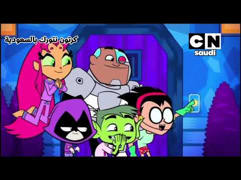 اعلان ماراثون باتمان كرتون نتورك بالسعودية