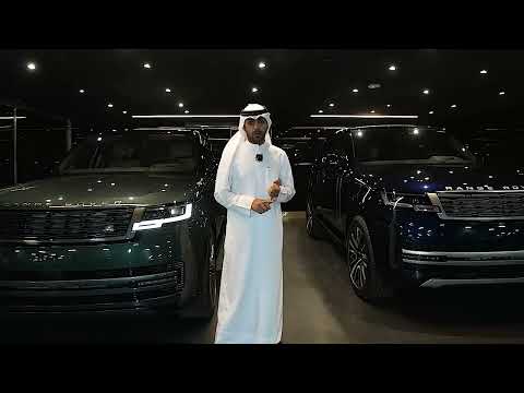 التسجيل الذاتي لنظام  من لاند روفر