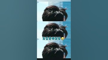 20220329 肖戰Xiao Zhan工作室抖音🎵－天台大風幫顧魏秒換發型