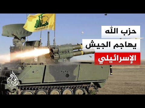 غارة إسرائيلية على بلدة جبشيت جنوبي لبنان