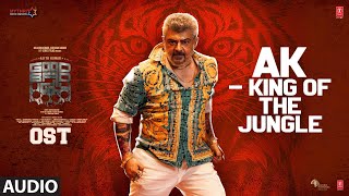 Ak - King Of The Jungle OST | Good Bad Ugly | Ajith Kumar,Trisha Krishnan | G.V. Prakash Kumar