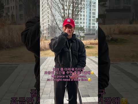 썸녀 집에 입성하게 해준 강아지