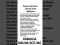 Қизил пиёзнинг аёллар учун фойдаси табиийдаво фойдалимаълумот Қизил пиёзнинг аёллар учун фойдаси табиийдаво фойдалимаълумот