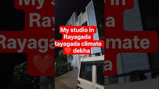 Cool 🆒 climate of Rayagada Now a days, Start karantu OSSCJE JE Dedicated preparation with Us 🙏🙏🙏