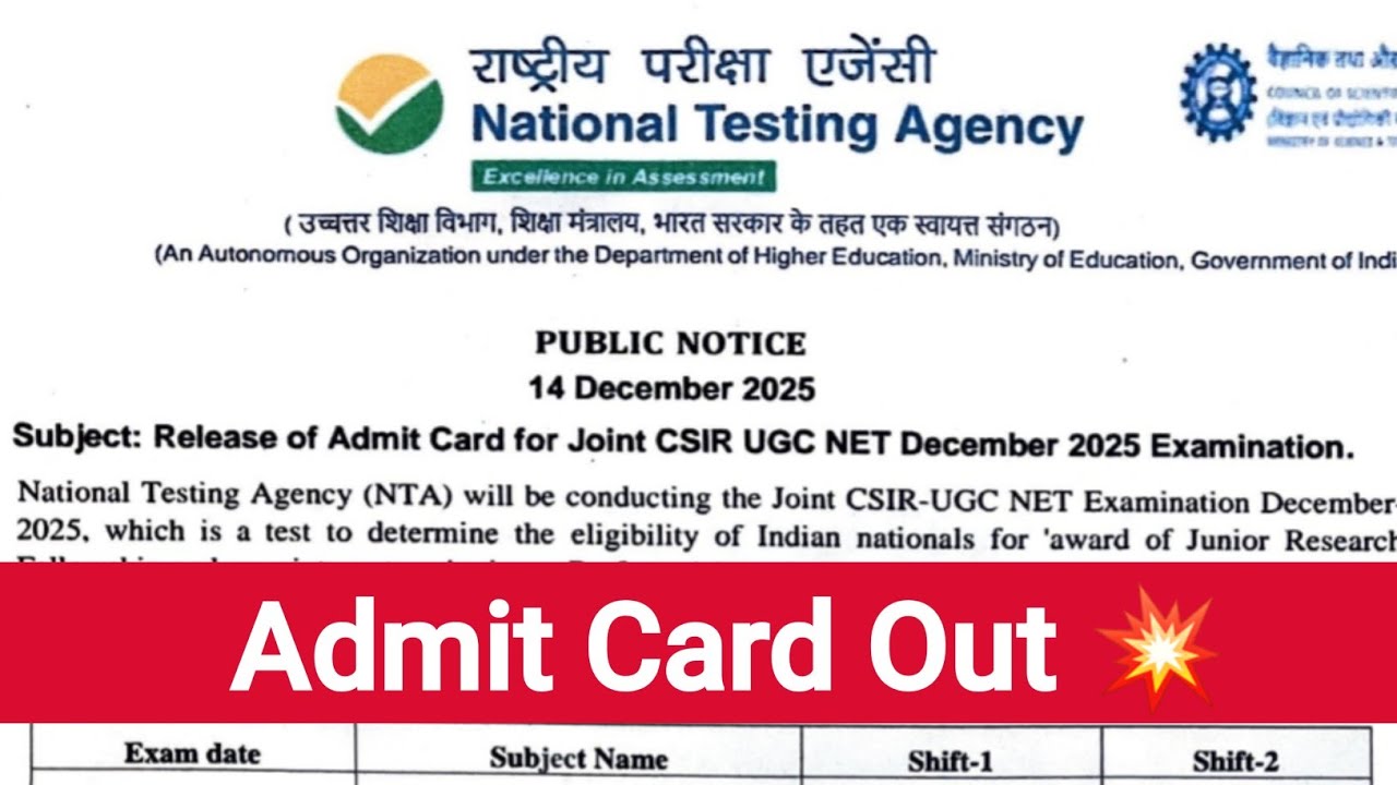 UGC NET Dec 2025 Official Notification , Admit Card & city Allotment ...