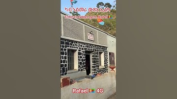 Eritrean Beauty #eritreanguayla #biniamgirmay #eritreanculture #Eritrea #habesha #eritreantiktok