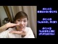 【一瞬で発音が良くなる】Ｒを上手に言う裏技