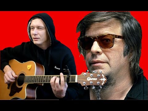 Б.Г. (Аквариум) -