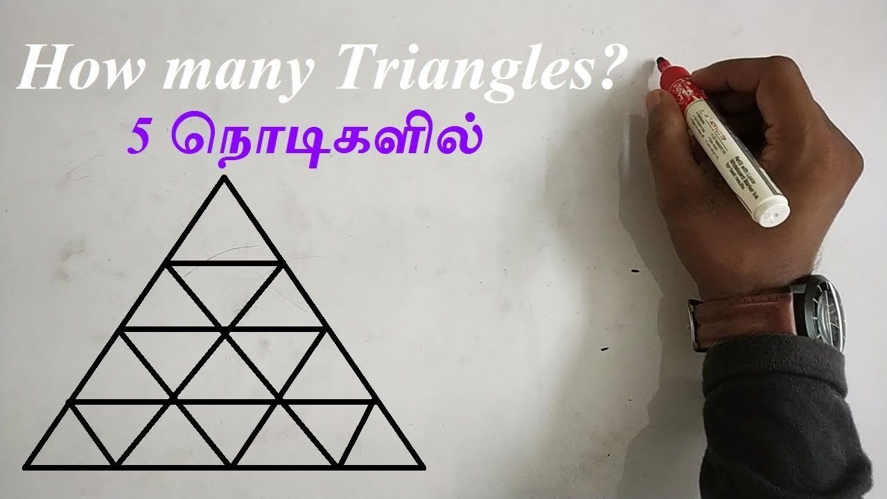 Download Counting of Figures | Number of Triangles | APTITUDE AND REASONING IN TAMIL | TNPSC, SSC, IBPS, RRB