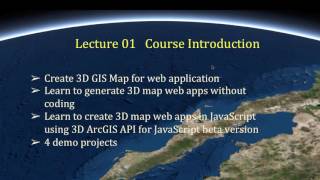Start 3D GIS Web Development in JavaScript: Lec1 Introduction