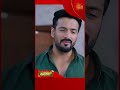 Anu Pallavi | #shorts | Kannada Serial | Sun Udaya