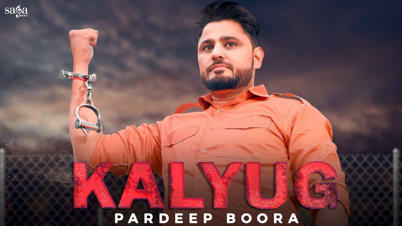 Tera Yaar Jamanat P Aaya   Pardeep Boora  Pooja Hooda  Raj Mawar  Kalyug Haryanvi Song Haryanavi