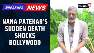 Nana Patekar No More: Taran Adarsh Remembers A Truly Versatile Actor | Bollywood Legend | News18 screenshot 2