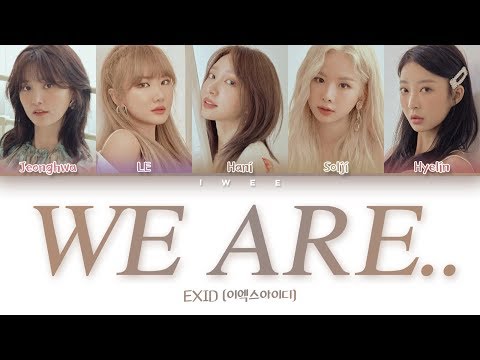 exid-(이엑스아이디)---we-are..-(han|rom|eng)-color-coded-lyrics/한국어-가사