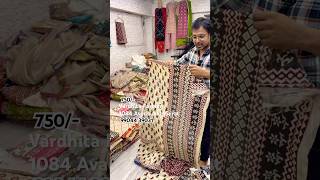 Beautiful Traditional Ajrakh Print Saree Lookbook ✨