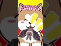 【2chほっこり】お隣の奥さんの悲鳴が聞こえると、奥さん大好きなうちの犬がダッシュでお隣に突撃！！ #Shorts #2ch #ゆっくり #ほっこり